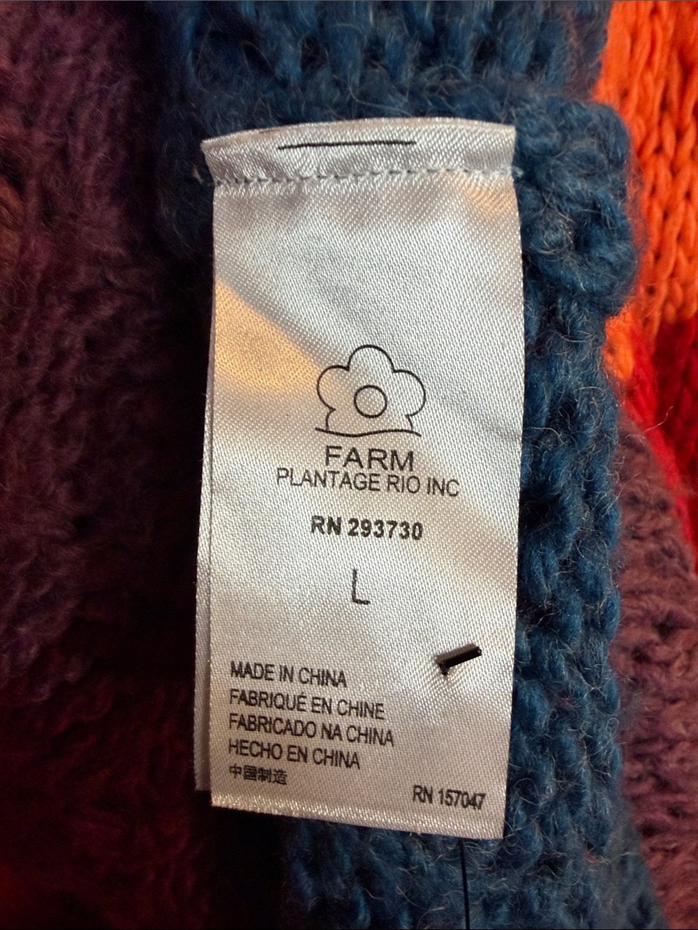 FARM Rio Orange/Red/Pink Rainbow Oversized Crochet Knit Cardigan Sweater, Size L - Picture 6 of 8